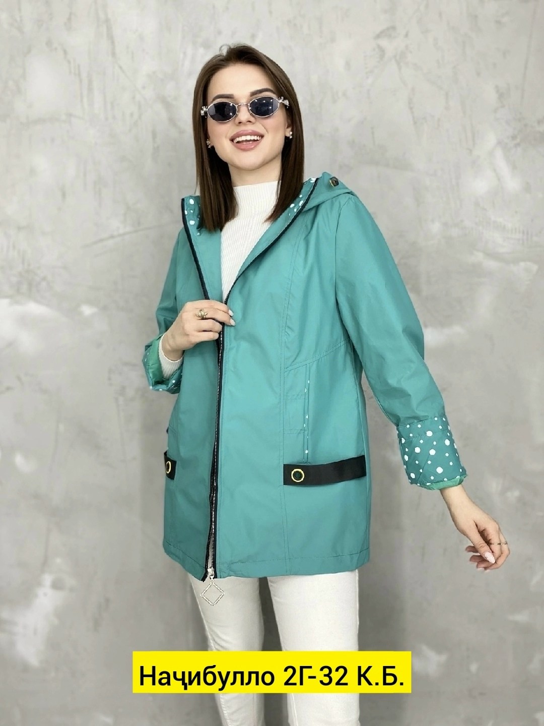 женская куртка,демисезонная куртка,ветровка женская,женская верхняя одежда больших размеров,удлиненная куртка