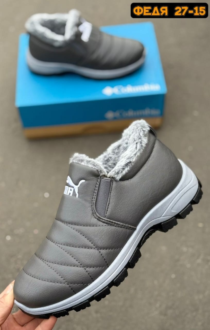 , зимняя, зимняя мужская, теплая,ботинки зимние мужские