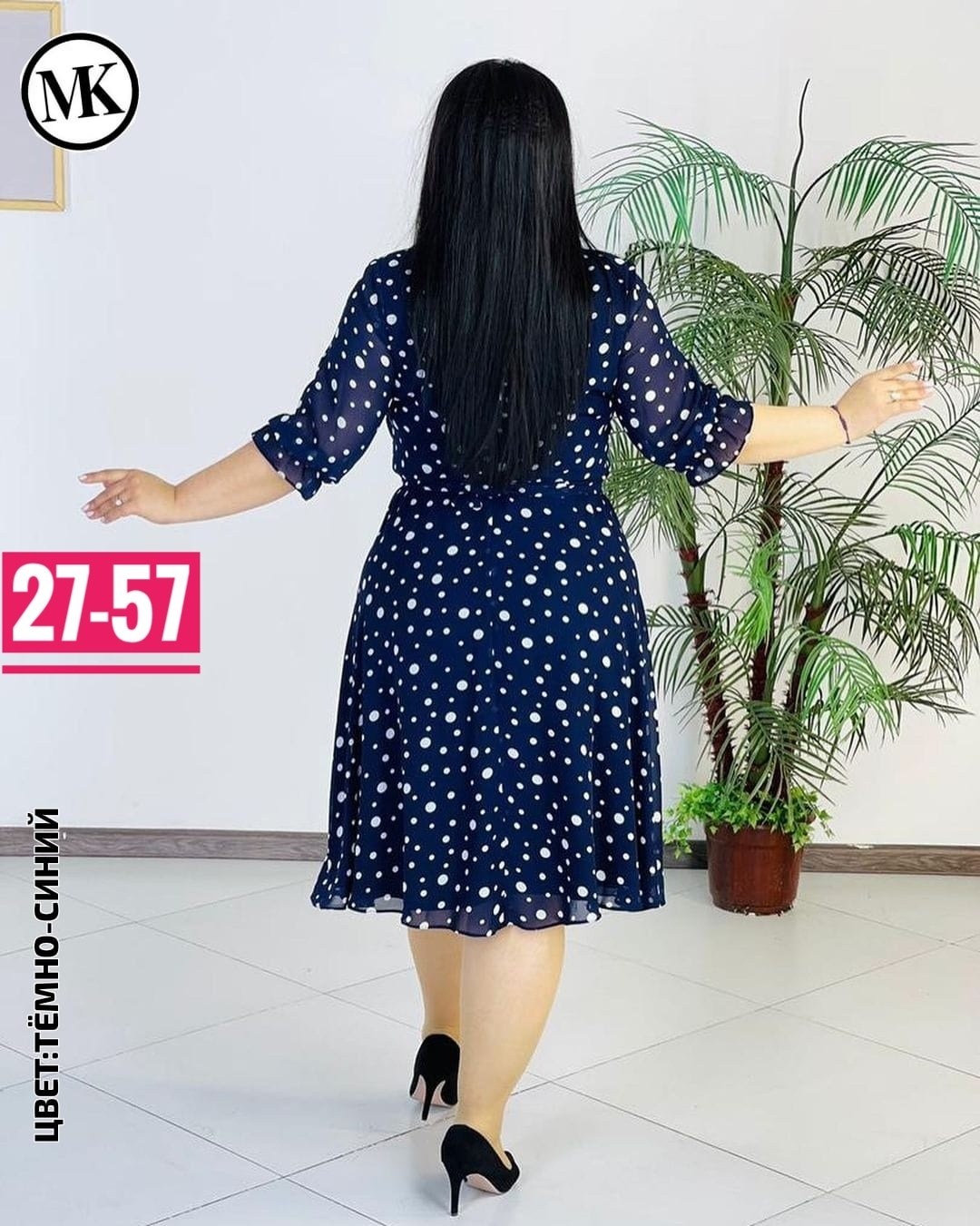 платье большие размеры нарядное,шифоновое платье женское,платье 👗,платье большие размеры,женская платье