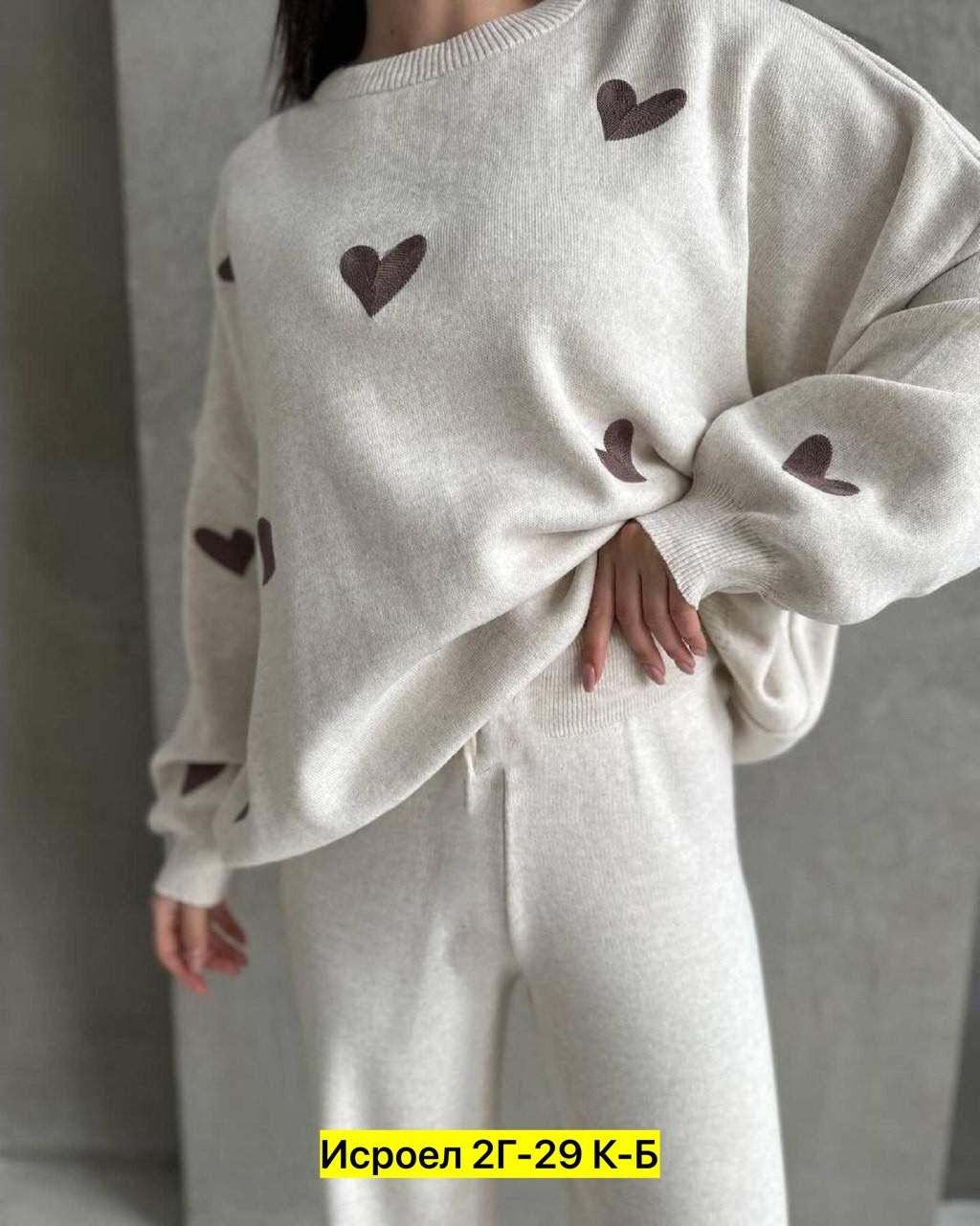 женский вязаный костюм,костюм двойка женская,стильные костюмы,вязаный костюм двойка,трикотажные костюмы