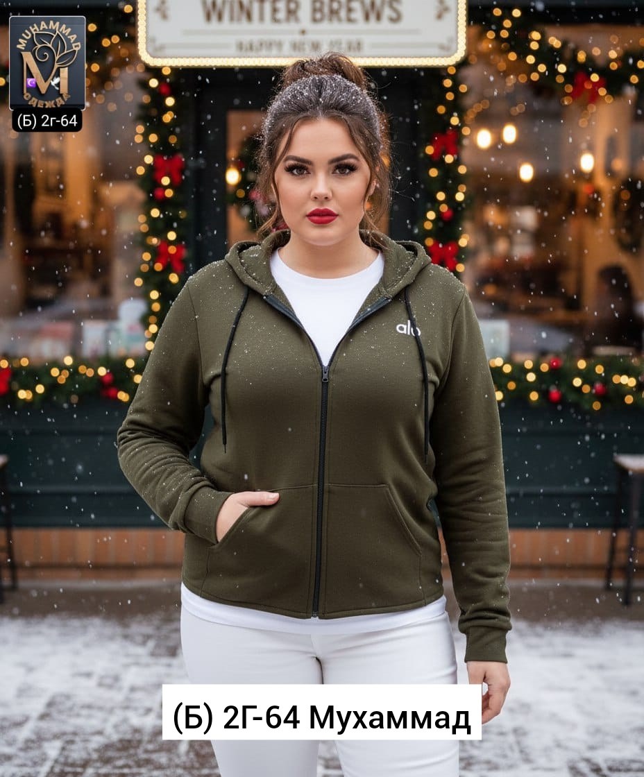 толстовки женская,кофта женская,костюм на флисе,женский костюм на флисе,толстовки