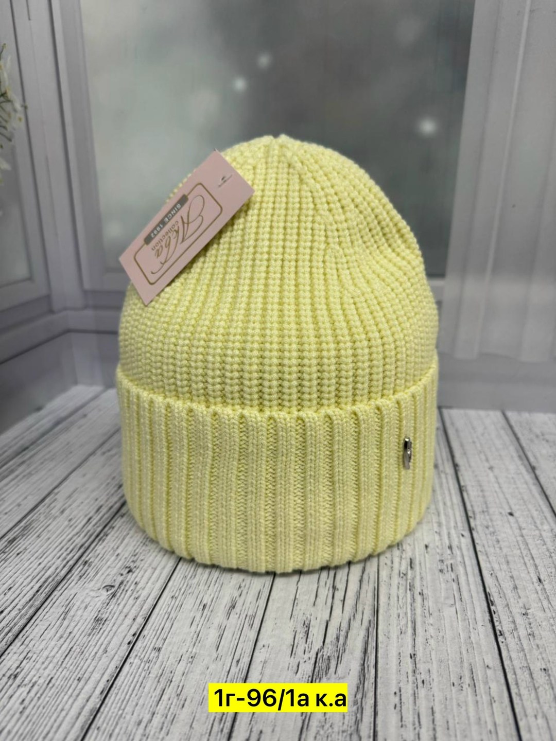 шапка женская,шапка женская на флисе,вязаная шапка женская,шапки оптом,шапка женская комплект