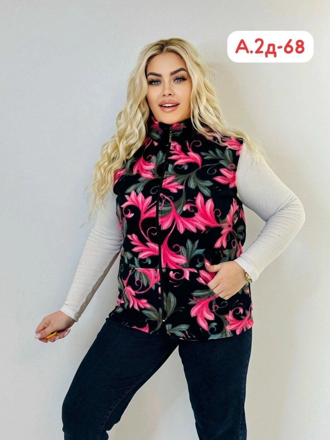 жилетка женская,жилетка женская демисезонная,женские жилеты,жилетка женская теплая,трикотажный жилет