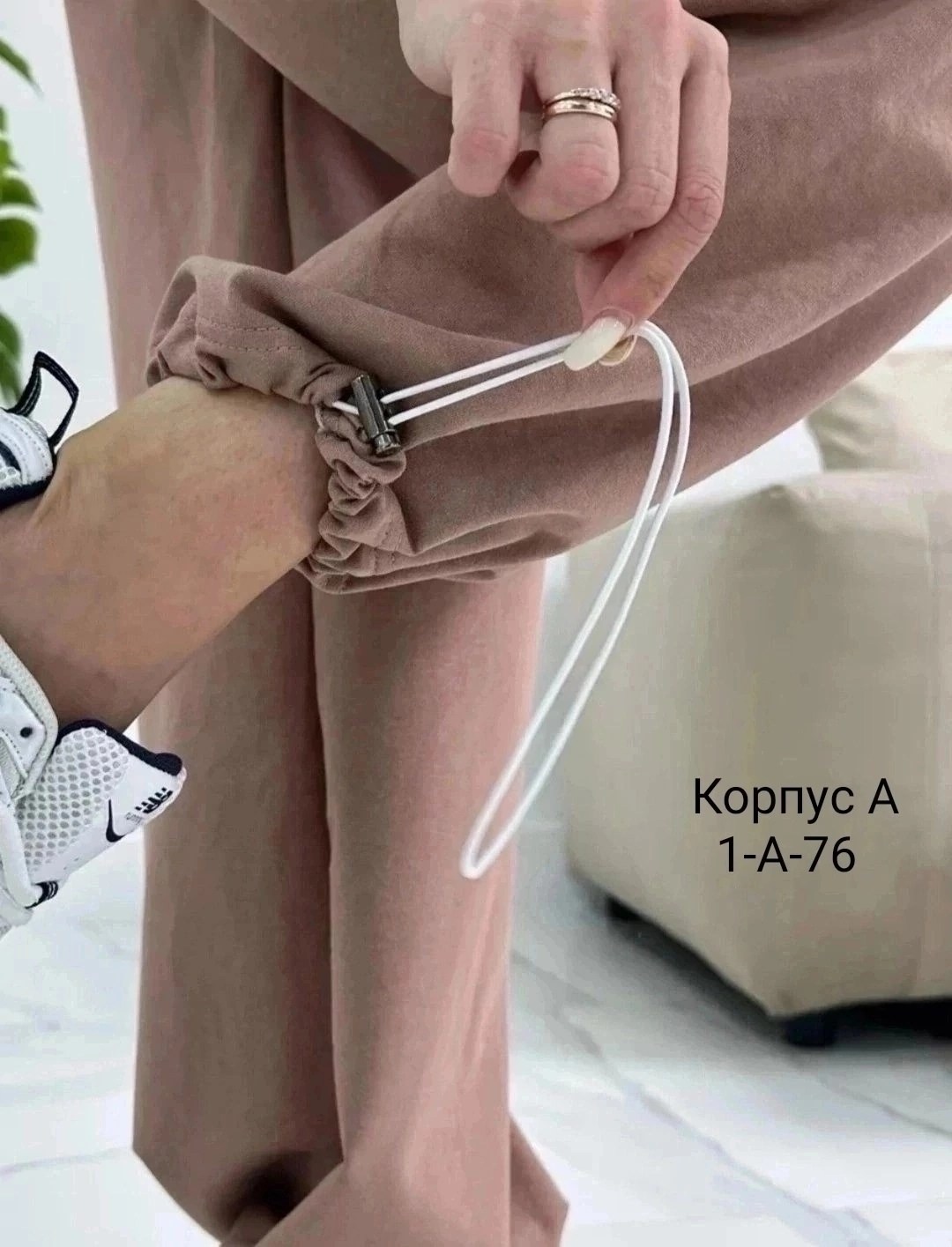 штаны трикотаж,женские штаны,женский брюки,брюках карго,штаны брюки