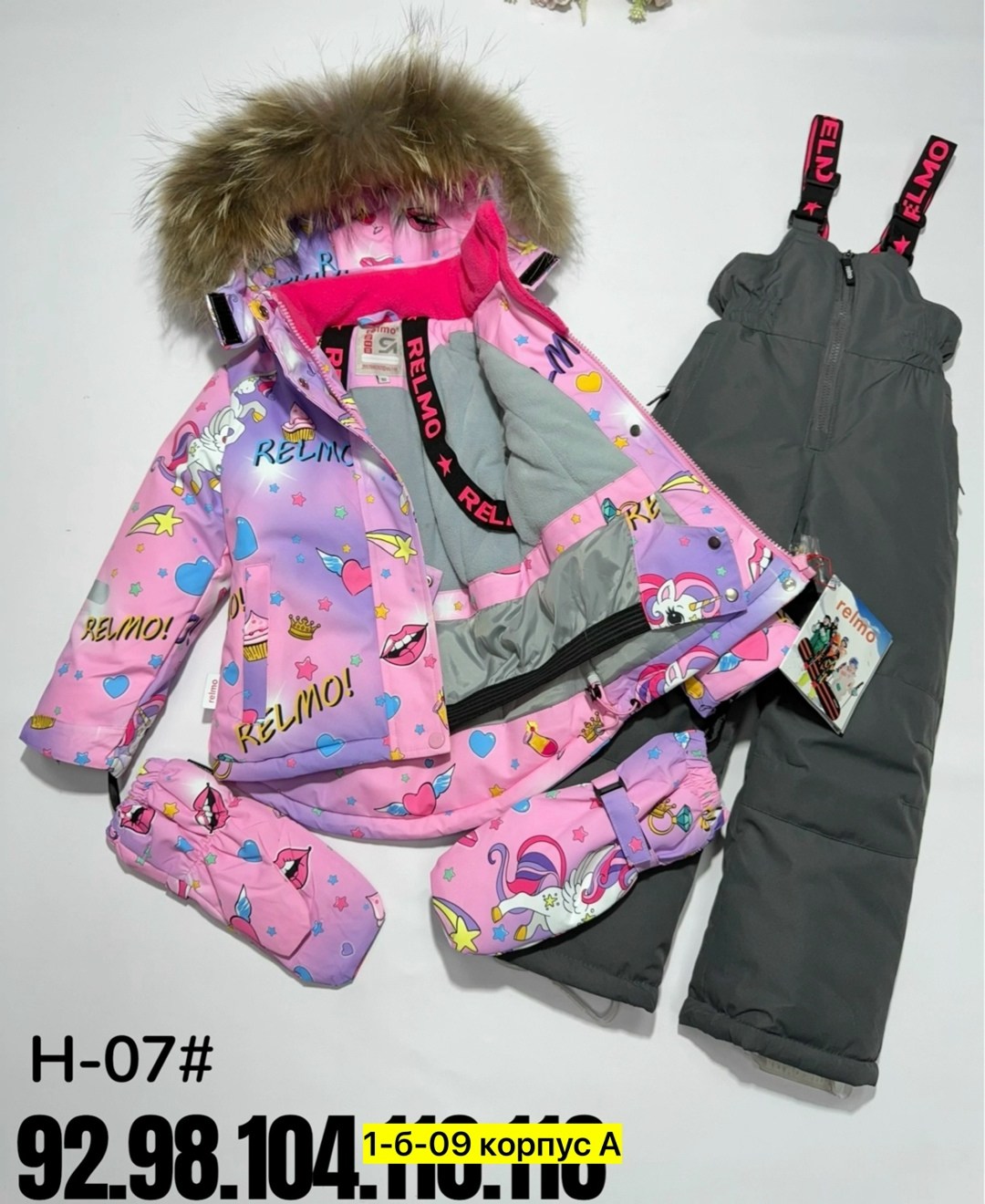 зимний костюм для девочек,зимние костюмы,одежда зимняя,зимний мембранный костюм,детский зимний костюм