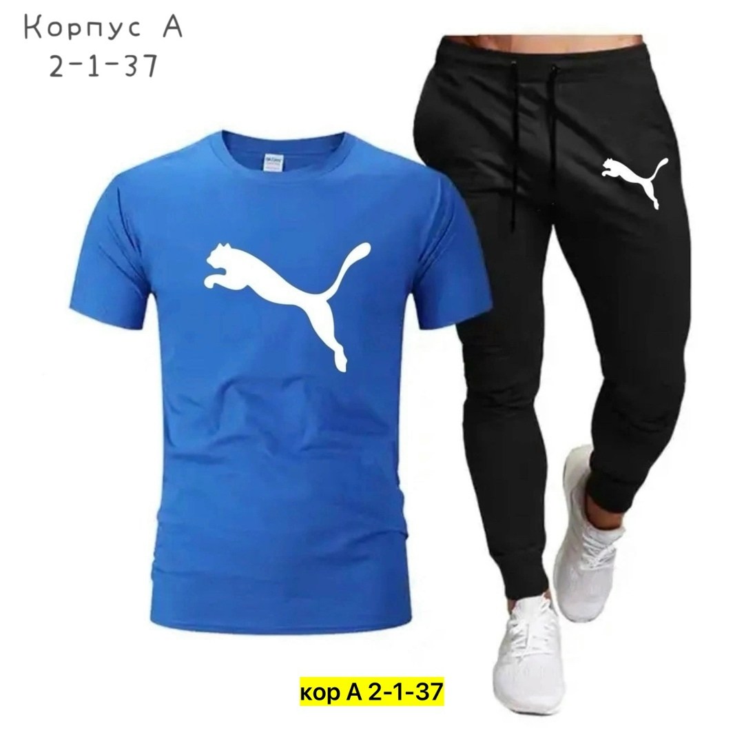 спортивные костюмы мужские,мужской повседневный спортивный костюм,мужские спортивные комплект,костюмы для мужчин,спортивная одежда мужская