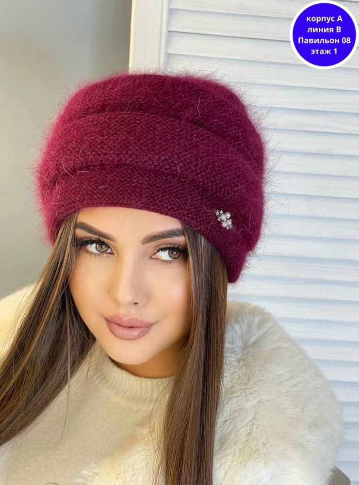 женская шапка,зимние женские шапки,шапка для женщин,женская шапка из ангоры,вязаная шапка женская
