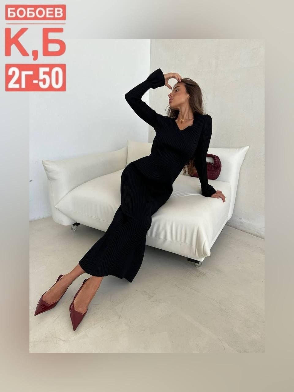 платье трикотажное женское,женские длинные платья,женская платье,женская платья лапша,платье лапша