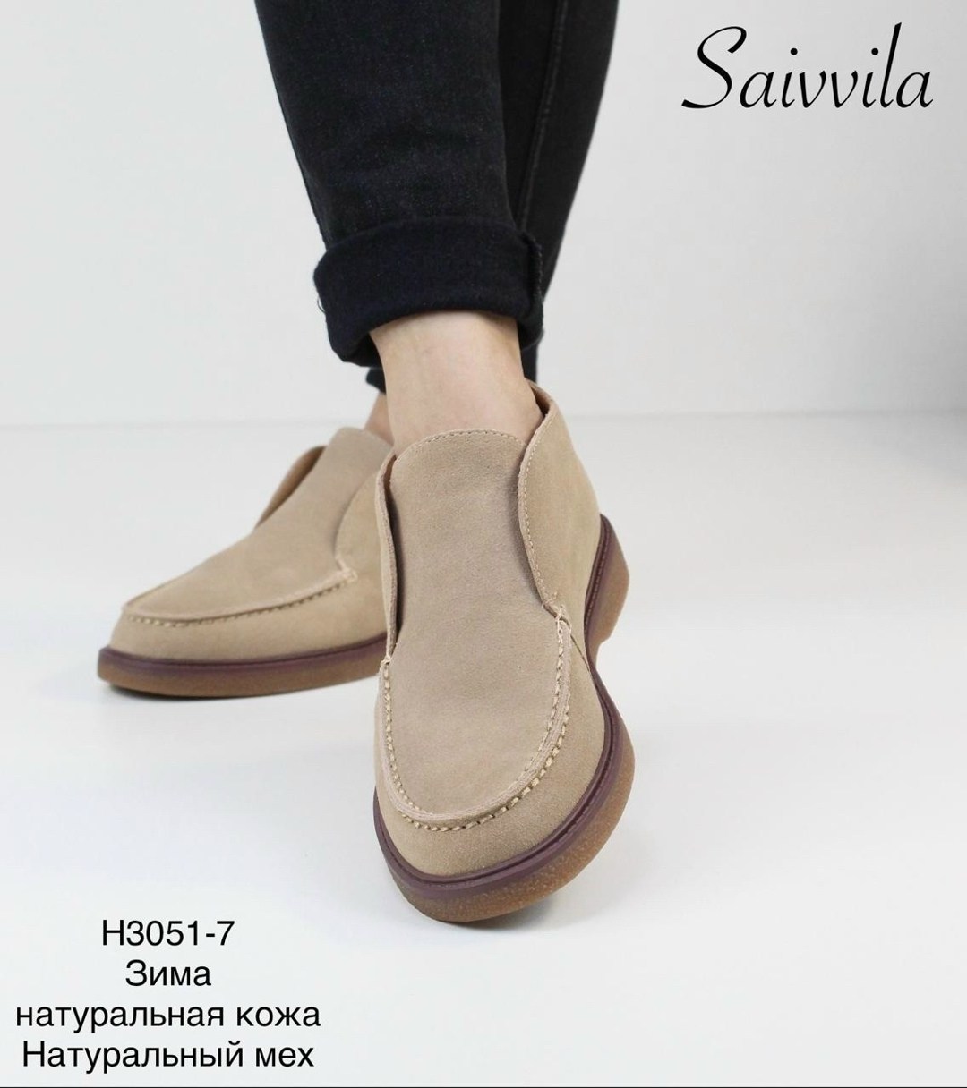 серые лоферы мужские натуральная замша,,замшевые лоферы,лоферы из натуральной замши,loro piana лоферы женские