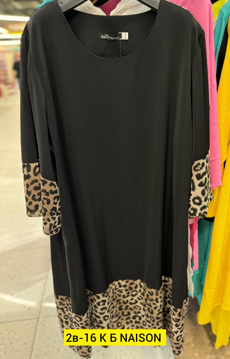 платье туника,женские платья больших размеров,платье большие размеры,,