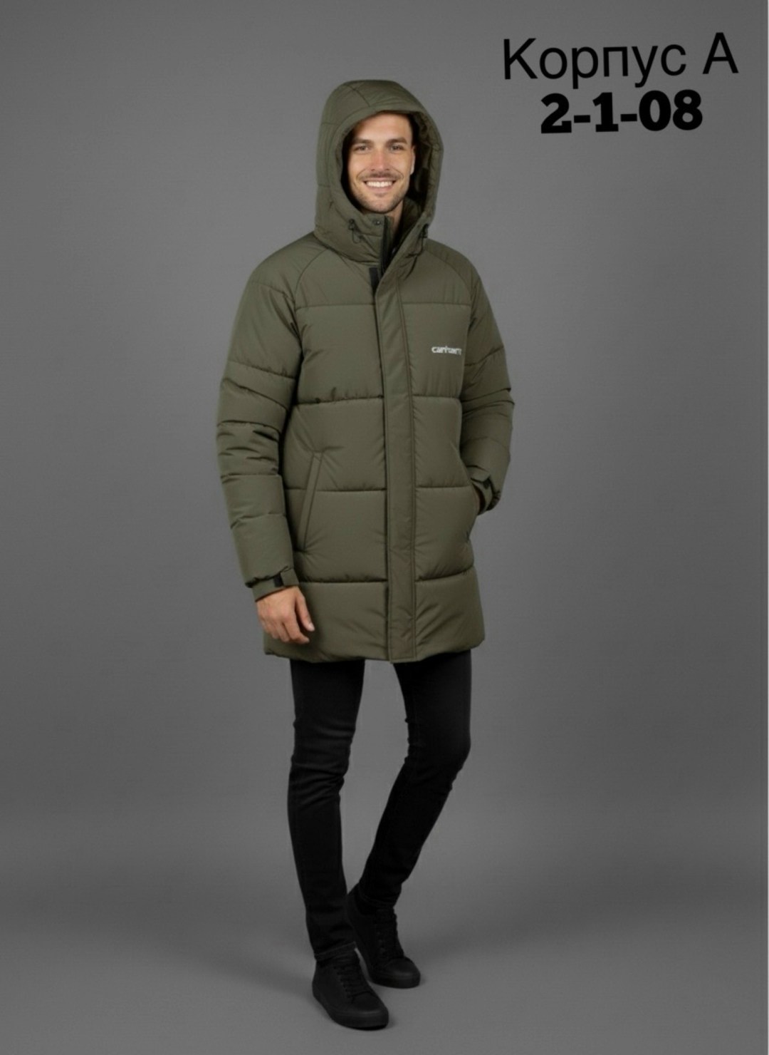 мужская зимняя куртка,пуховик удлиненный,пуховики мужские,куртка пуховик мужская зимняя,куртка удлиненная зимняя