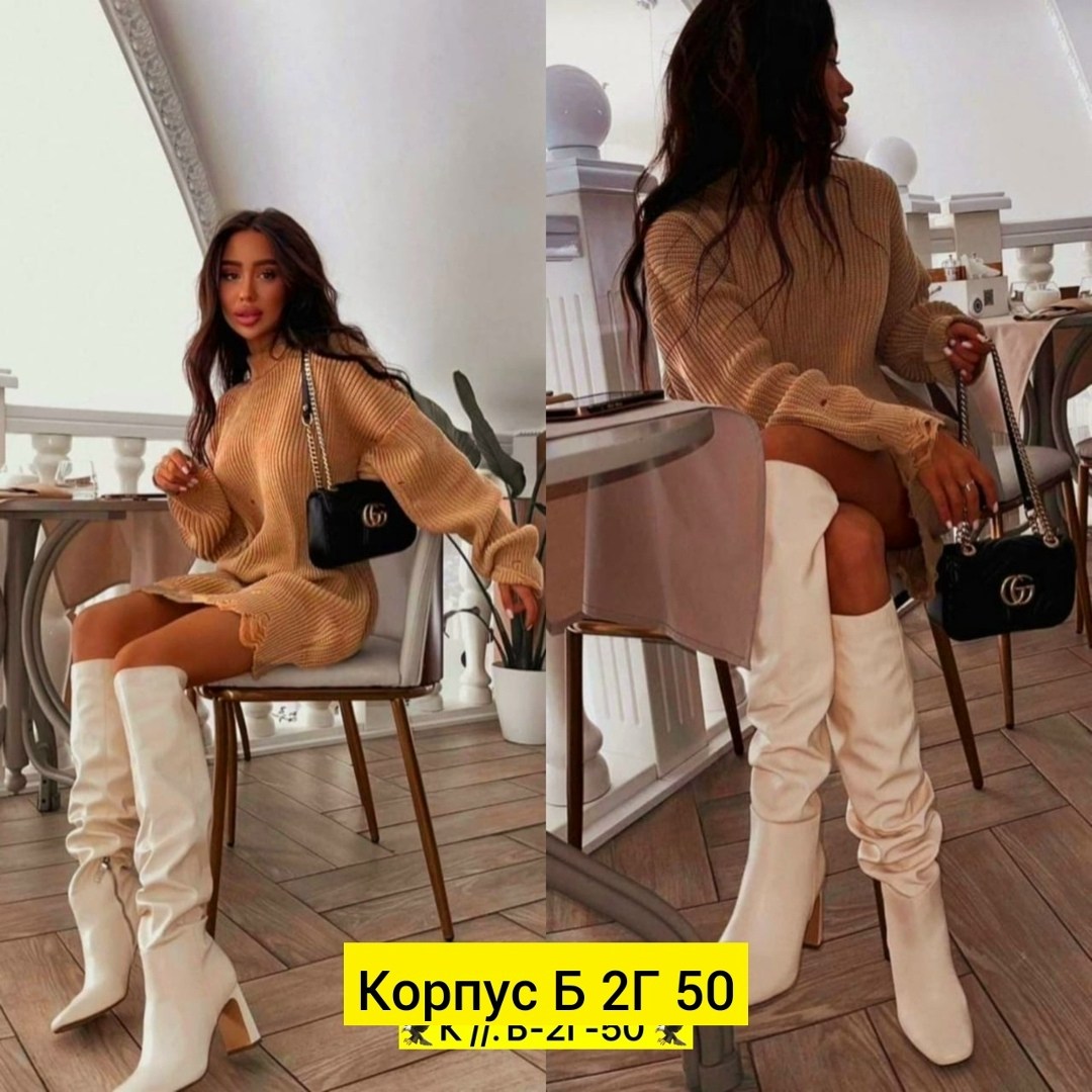 вязаный свитер оверсайз,свитер оверсайз женский,свитера туники,свитер удлиненная,свитер оверсайз туника