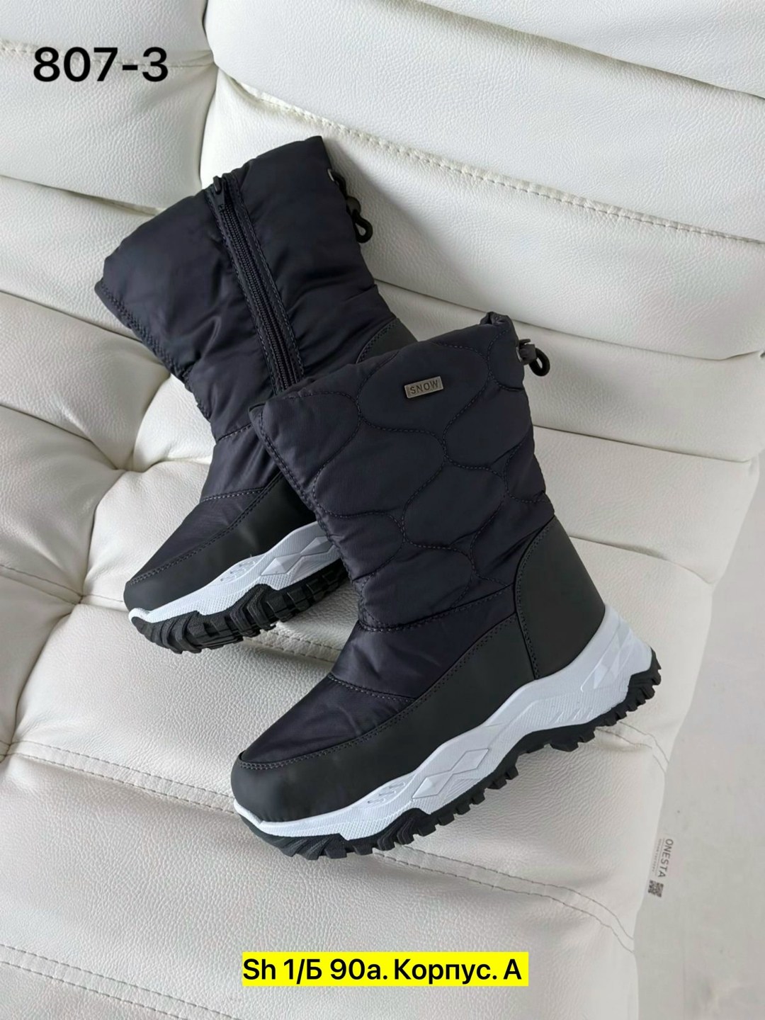 дутики женские,сапоги дутики зимние,дутики женские зимние,дутики зимние,