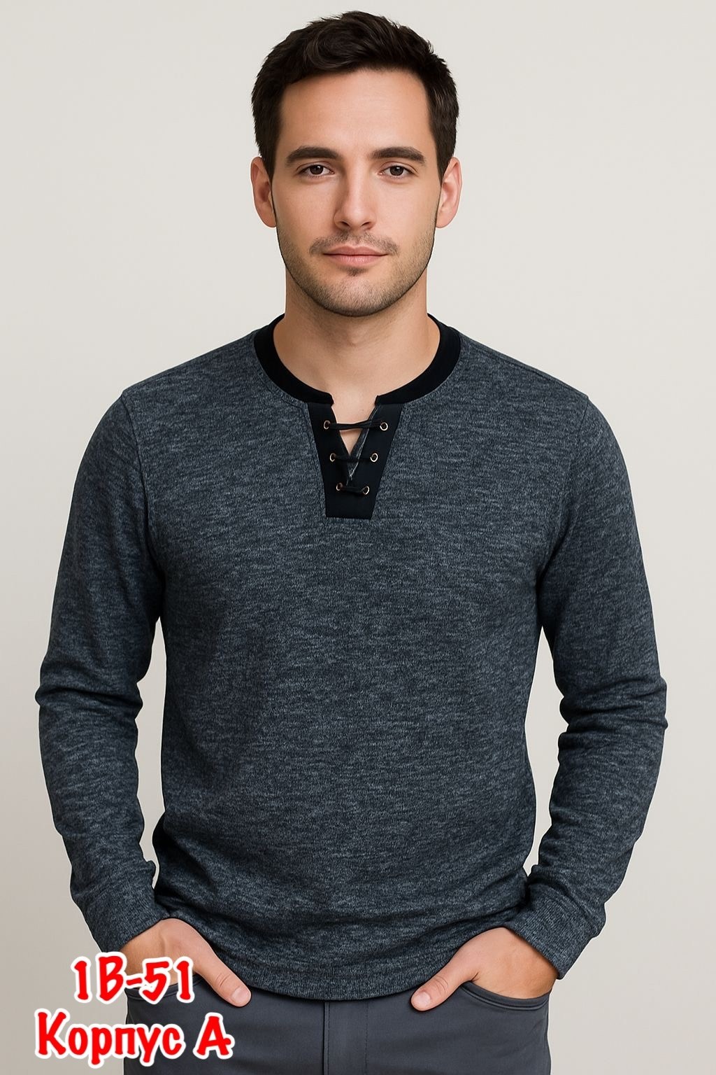джемпер для мужчин,мужская кофта,мужской джемпер свитер,кофта пуловер,джемпера мужские