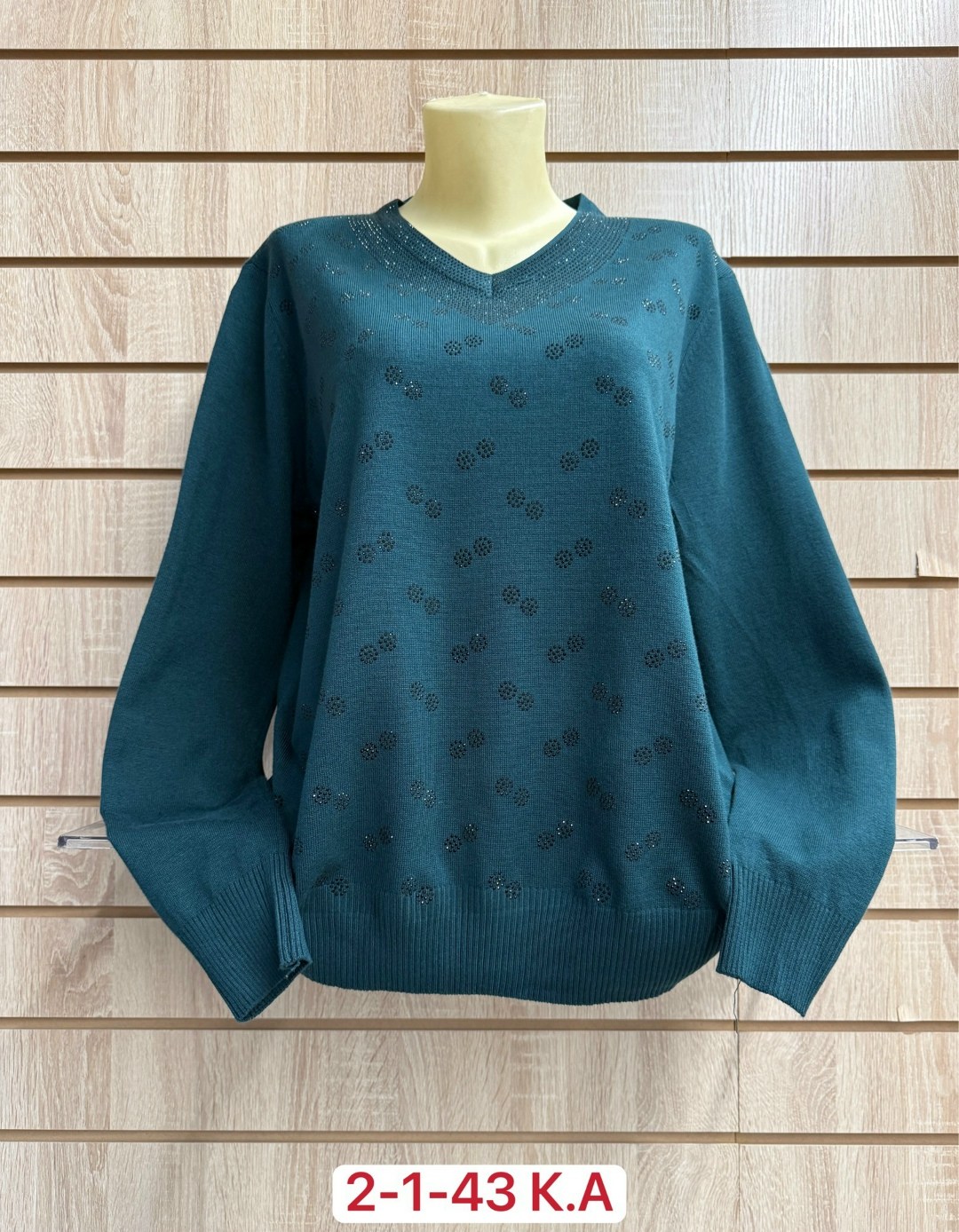 женская кофта,женская кофточка,красивая кофта,джемпер женский кофта,свитер женский кофта