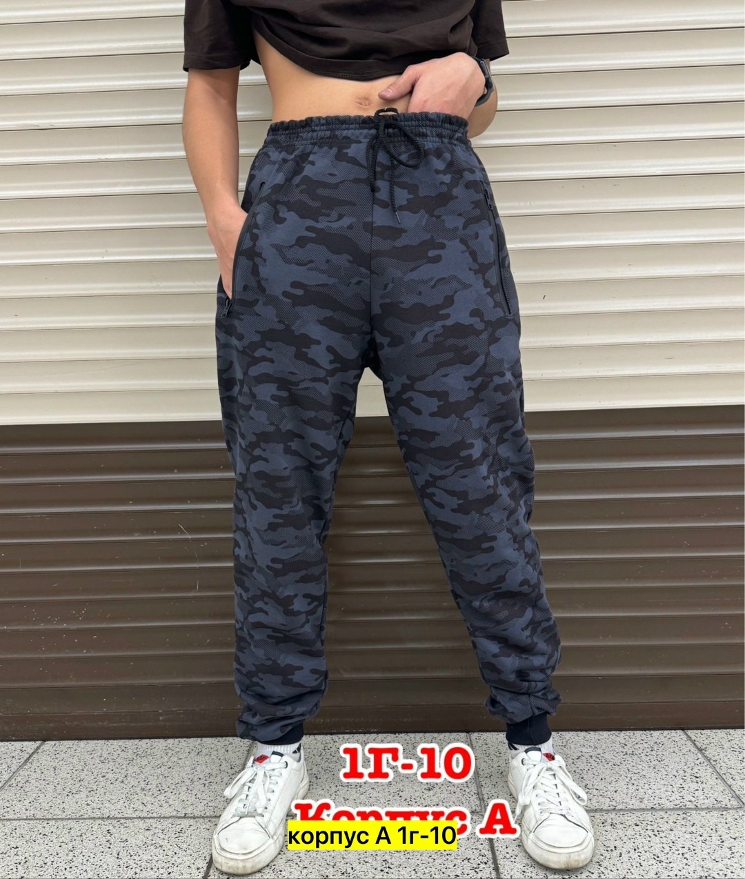 спортивные джоггеры,мужские штаны,штаны на флисе,спортивные брюки,брюки мужские на флисе