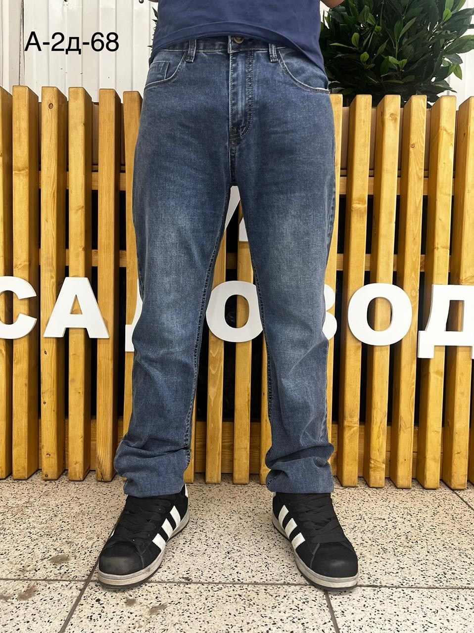 мужские джинсы,мужские джинсы прямые,джинсы прямые,штаны джинсы,молодежные джинсы
