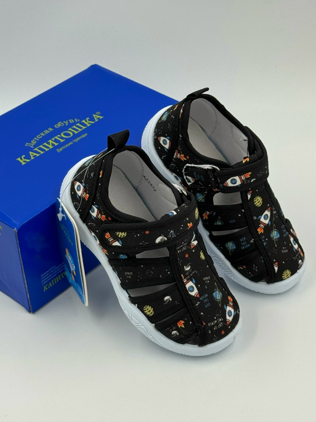 сандалии детские,босоножки для девочек,,сандалии для мальчика,сандалии