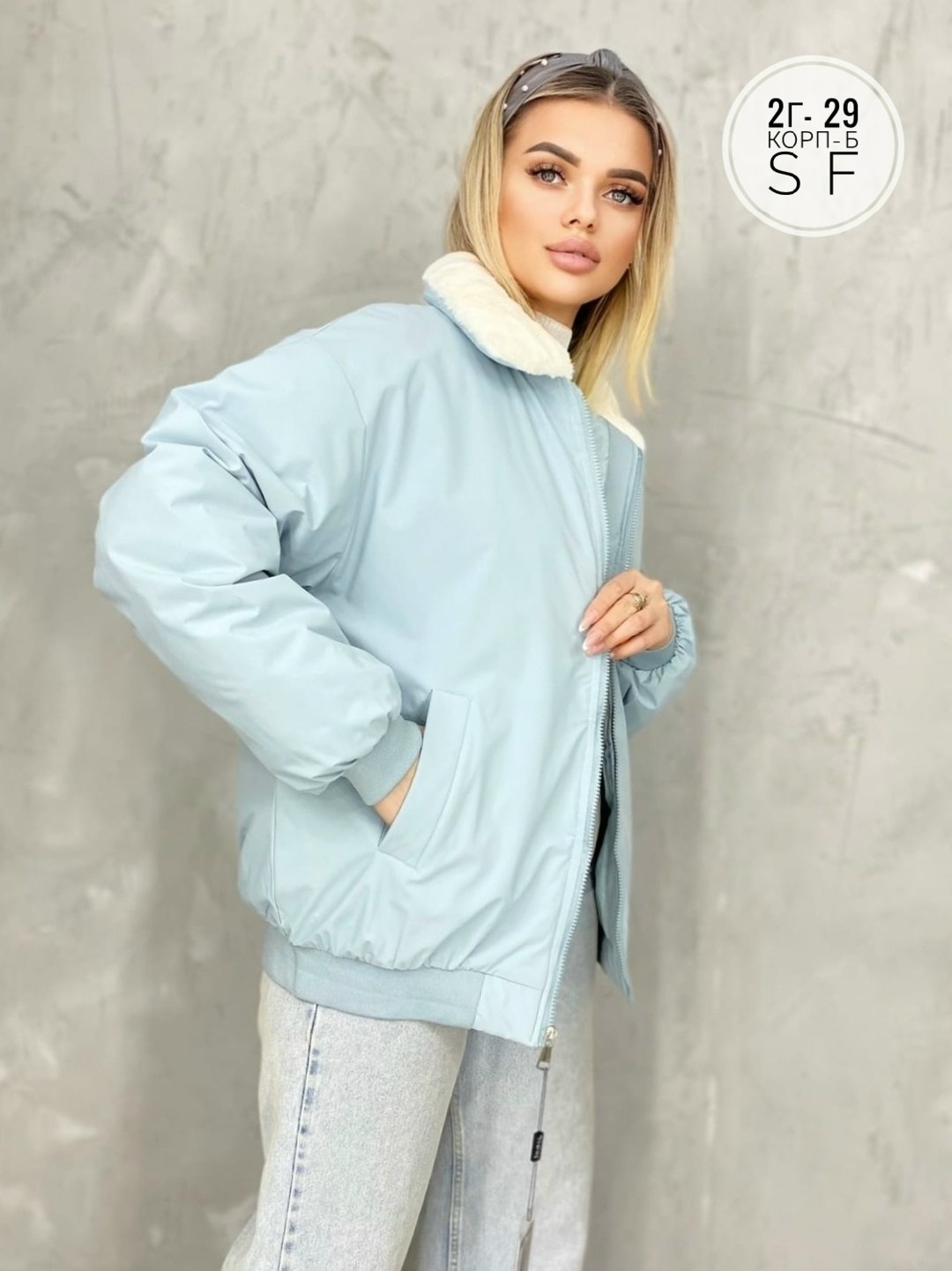 куртка женская,куртка,куртка короткая,куртка молодежная,куртки из экокожи