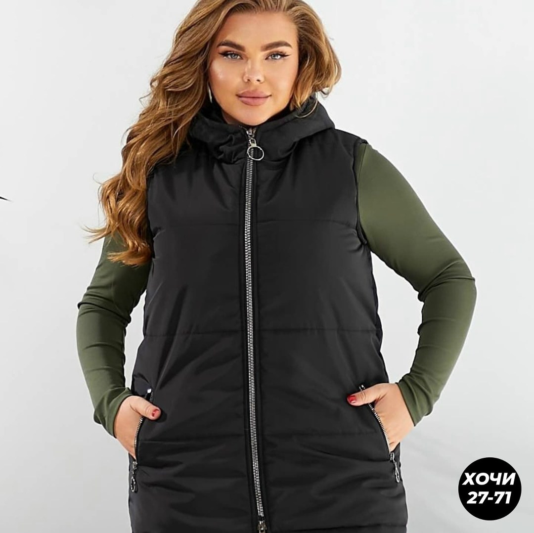 жилетка демисезонная женская,женская жилетка,женская жилетка больших размеров,демисезонная жилетка,жилет на синтепоне