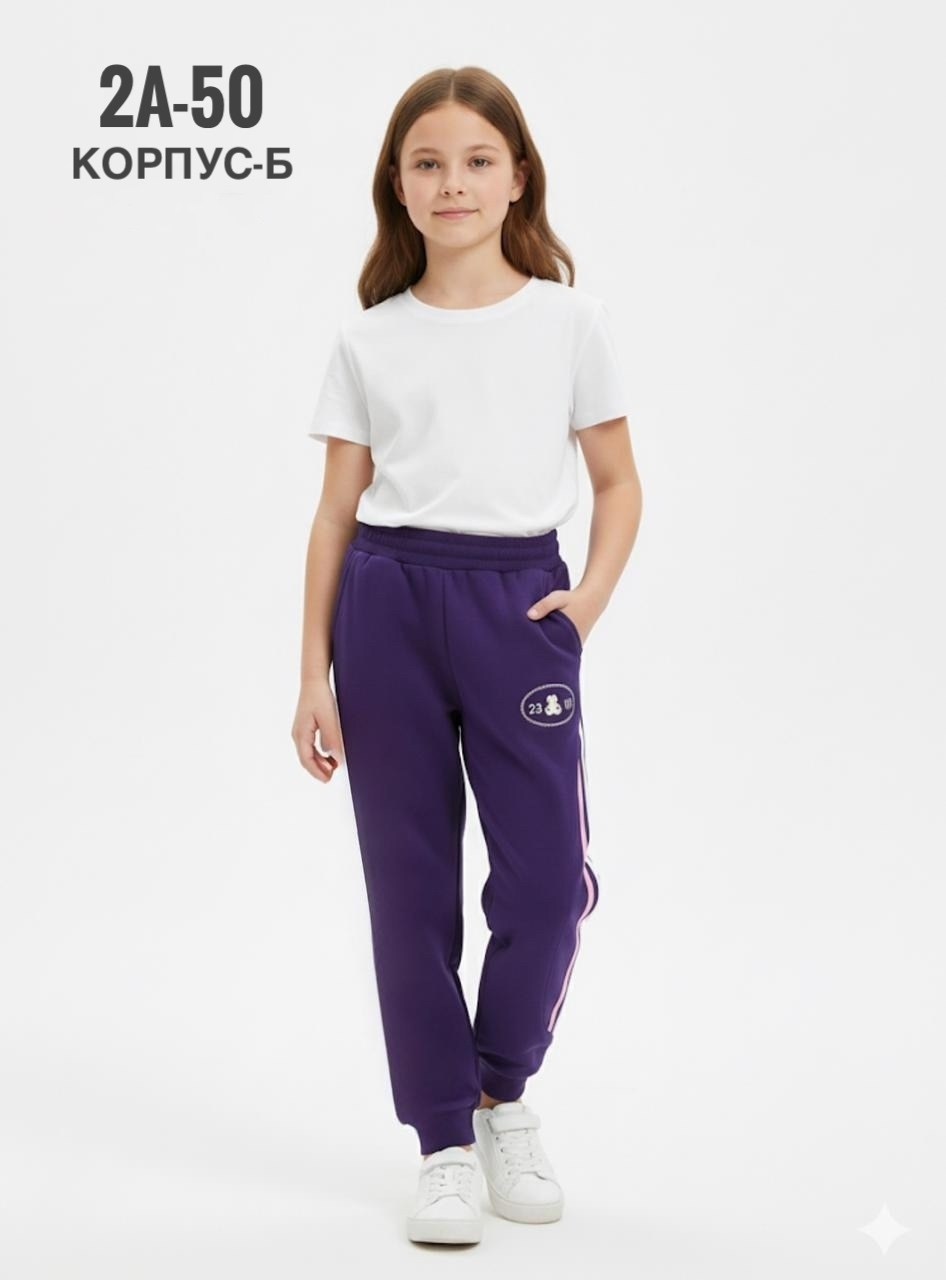 брюки для девочек,брюки спортивные,штаны для девочек,брюки трикотажные,брюки для девочки теплые