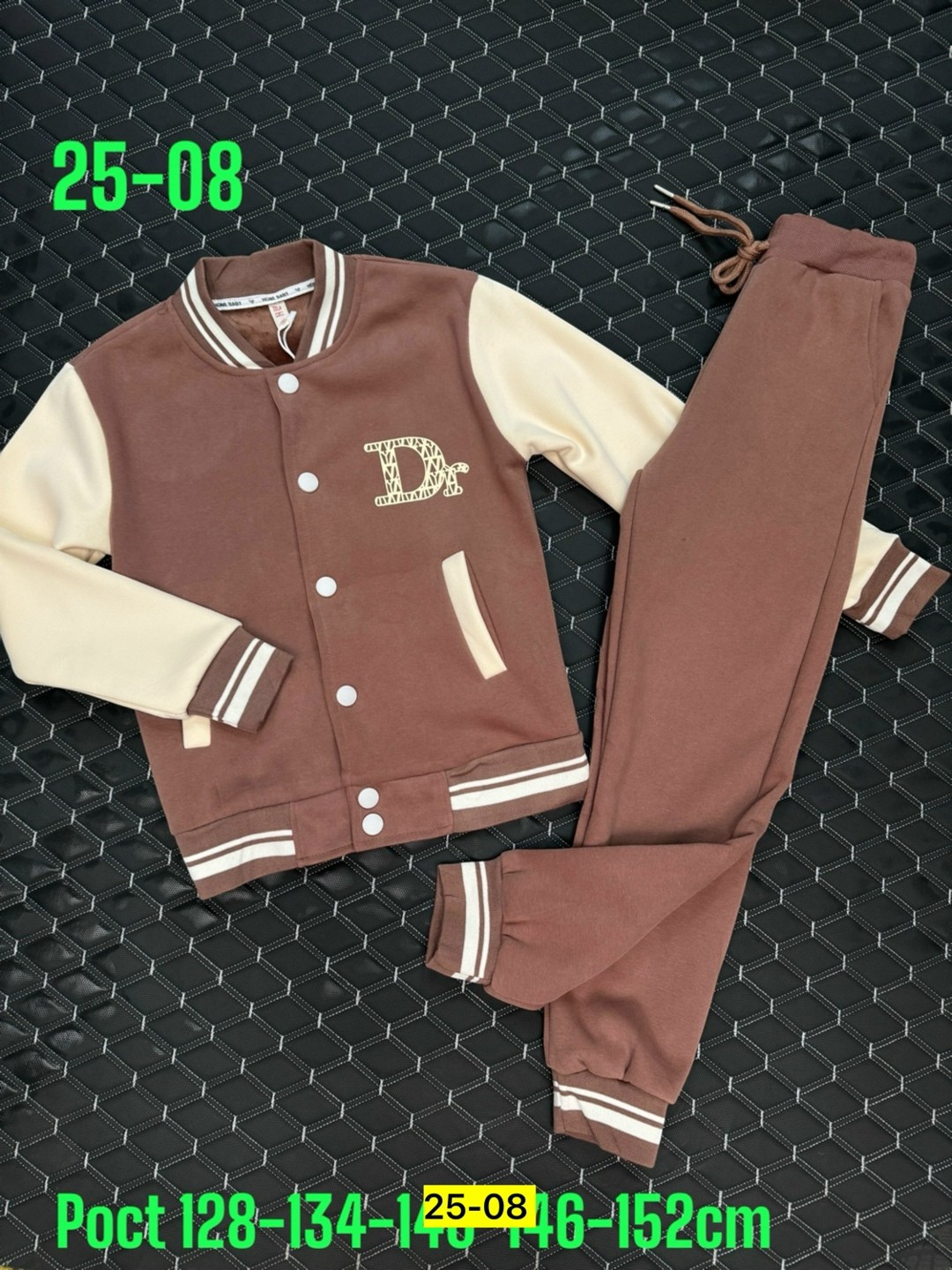 костюм бомбер,детские костюмы,костюм на флисе,костюмы двойки,костюмы спортивные для девочки