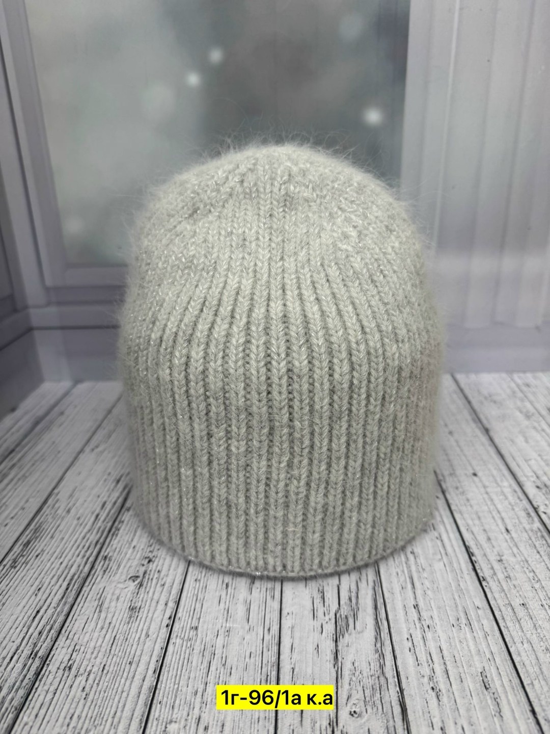 шапка женская,шапка женская на флисе,шапка женская теплая,женская вязаная шапка,шапки оптом