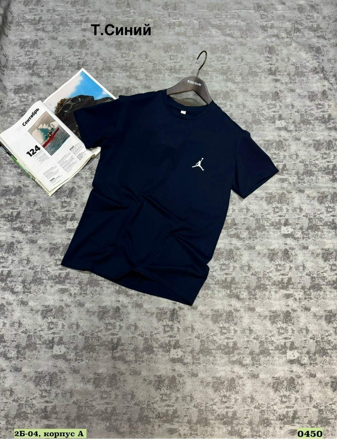 футболки для мужчин,мужская футболка,мужская футболка jordan,футболка мужская хб,jordan футболки
