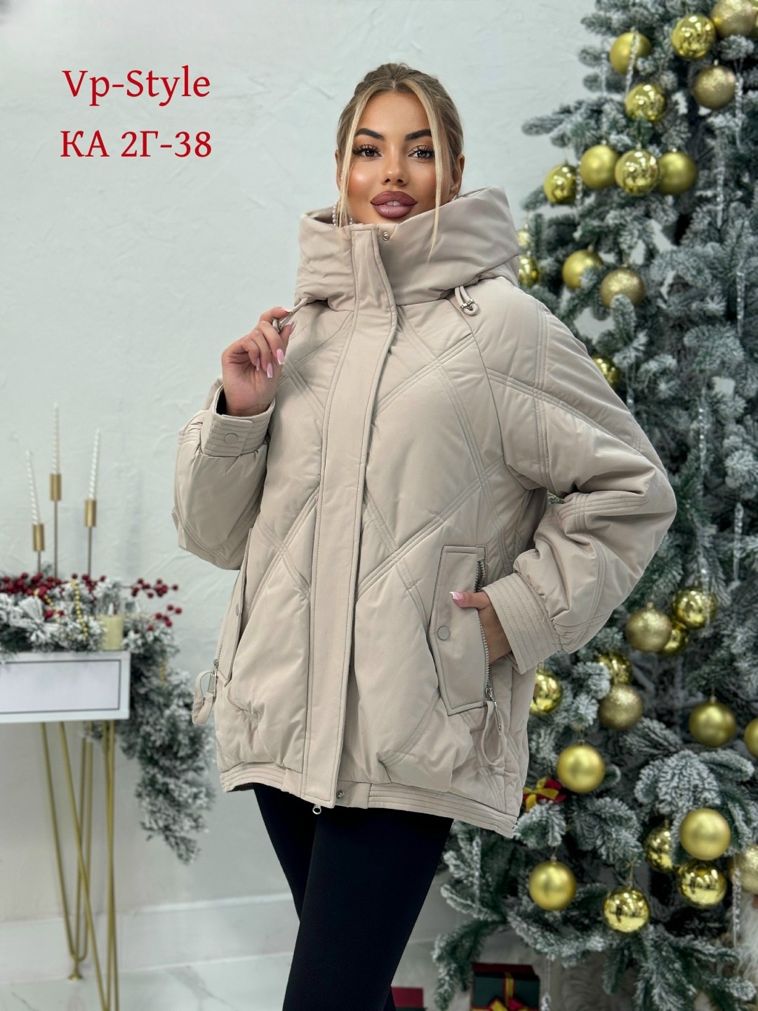 куртка женская,куртка женская демисезонная,куртка демисезонная,куртка,куртка модная