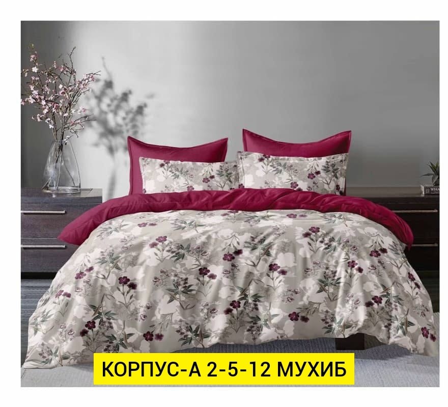 комплект постельного белья,постельного белья,комплект постельного белье евро,постельного белье евро,комплект постельного белья с одеялом