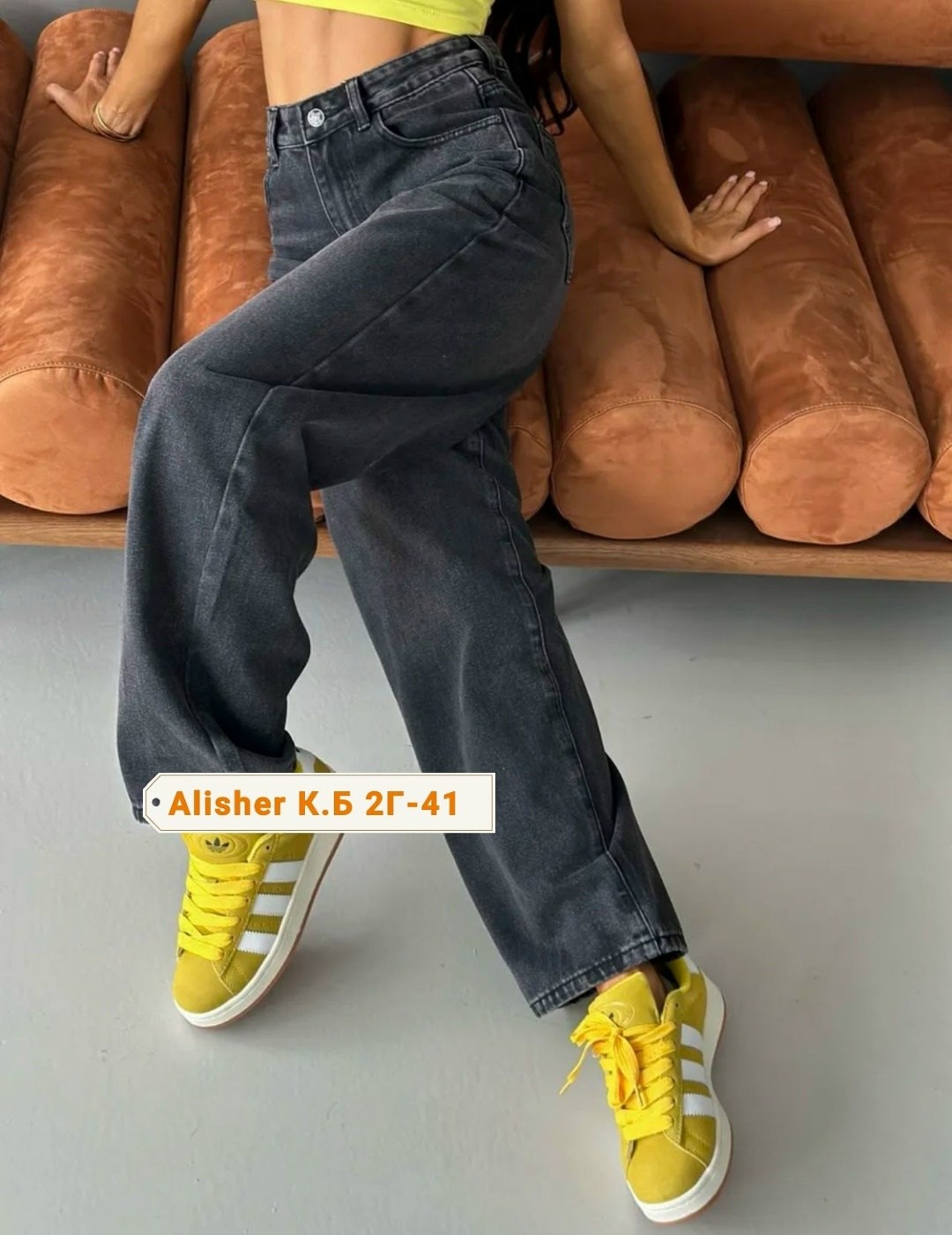 джинсы широкие,джинсы женские,джинсы женские широкие,джинсы повседневные,джинсы брюки