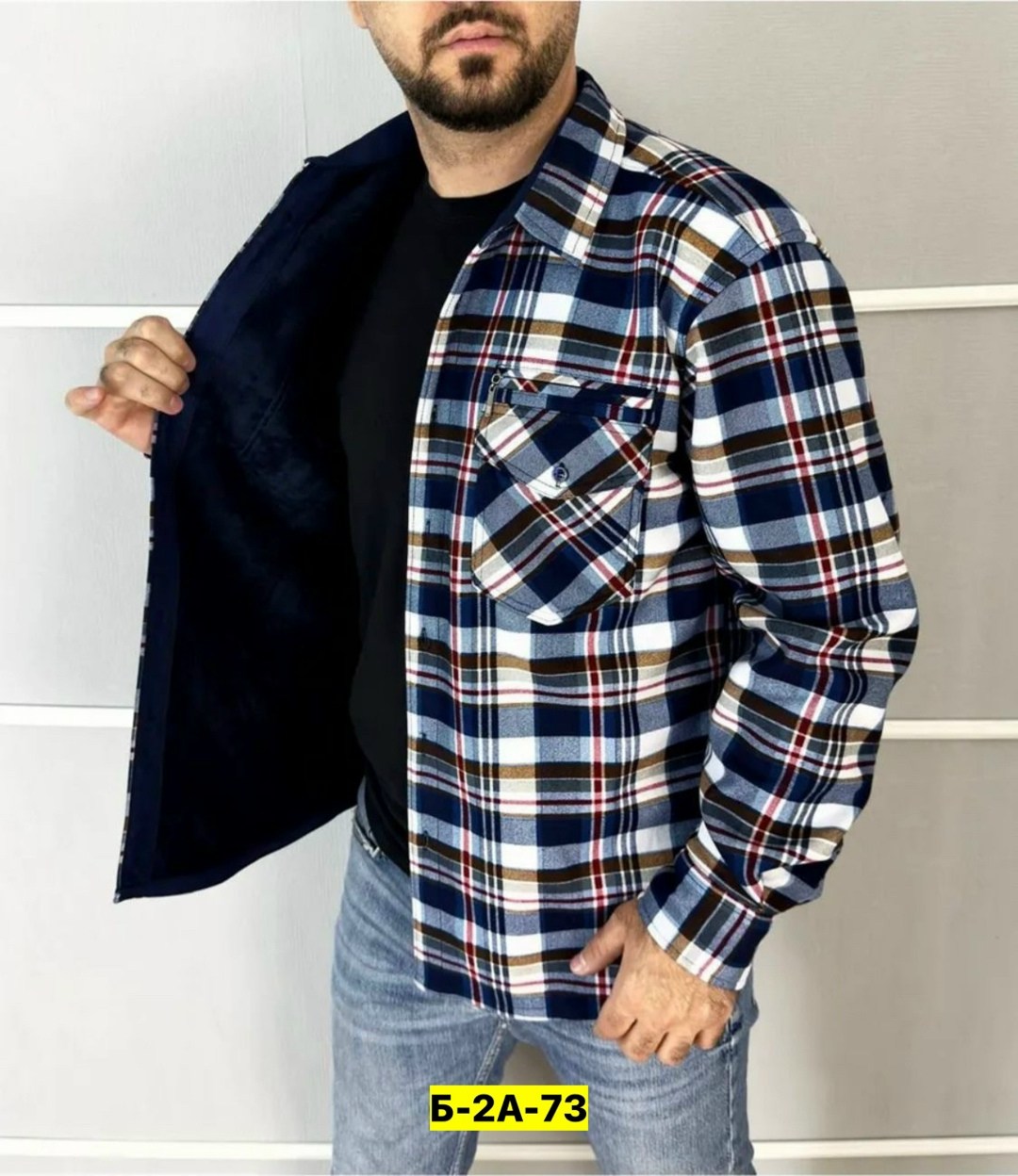 рубашка теплая на флисе,рубашка теплая в клетку,рубашка теплая,рубашка в клетку теплая на флисе,рубашка мужская теплая