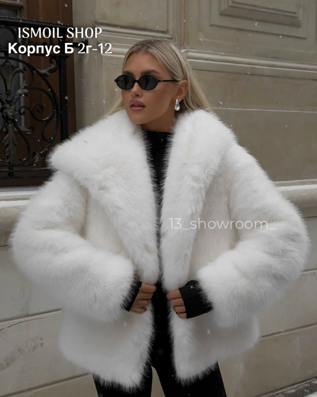 шуба пушистая,шуба женская,шубка,шуба искусственная женская,искусственная шуба