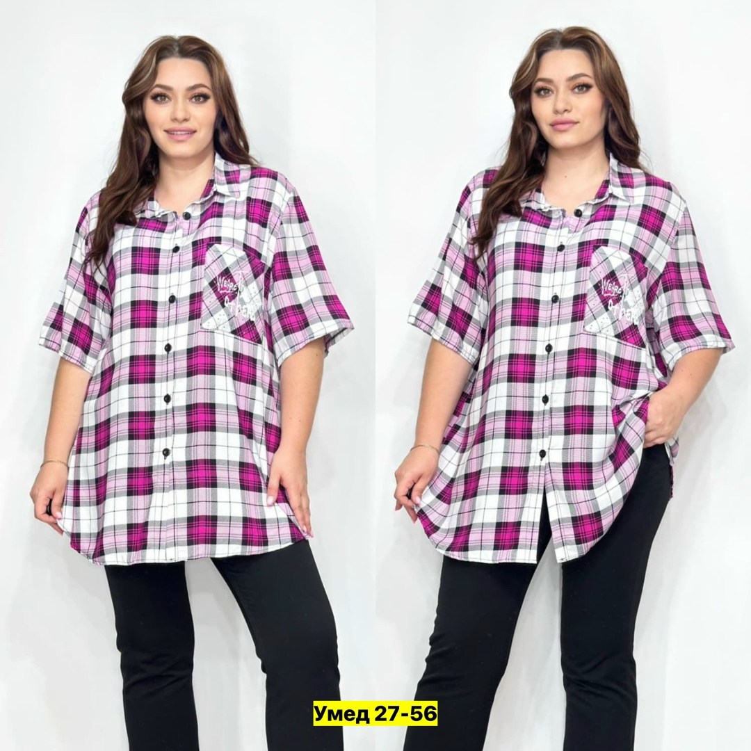 рубашка женская большие размеры,рубашка туника женская,рубашка женская,туника рубашка,рубашка блузка женская