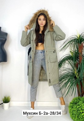 Верхняя одежда