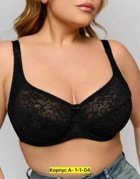 Нижнее белье