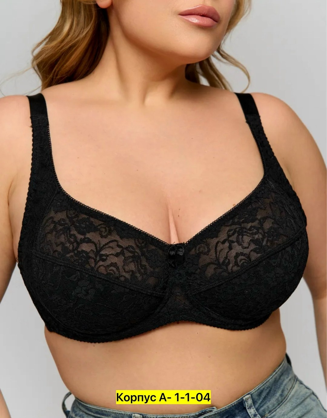 бюстгальтер женские,бюстгальтер,бюстгальтер для большой груди,бюстгальтер 60а,бюстгальтер женский большие