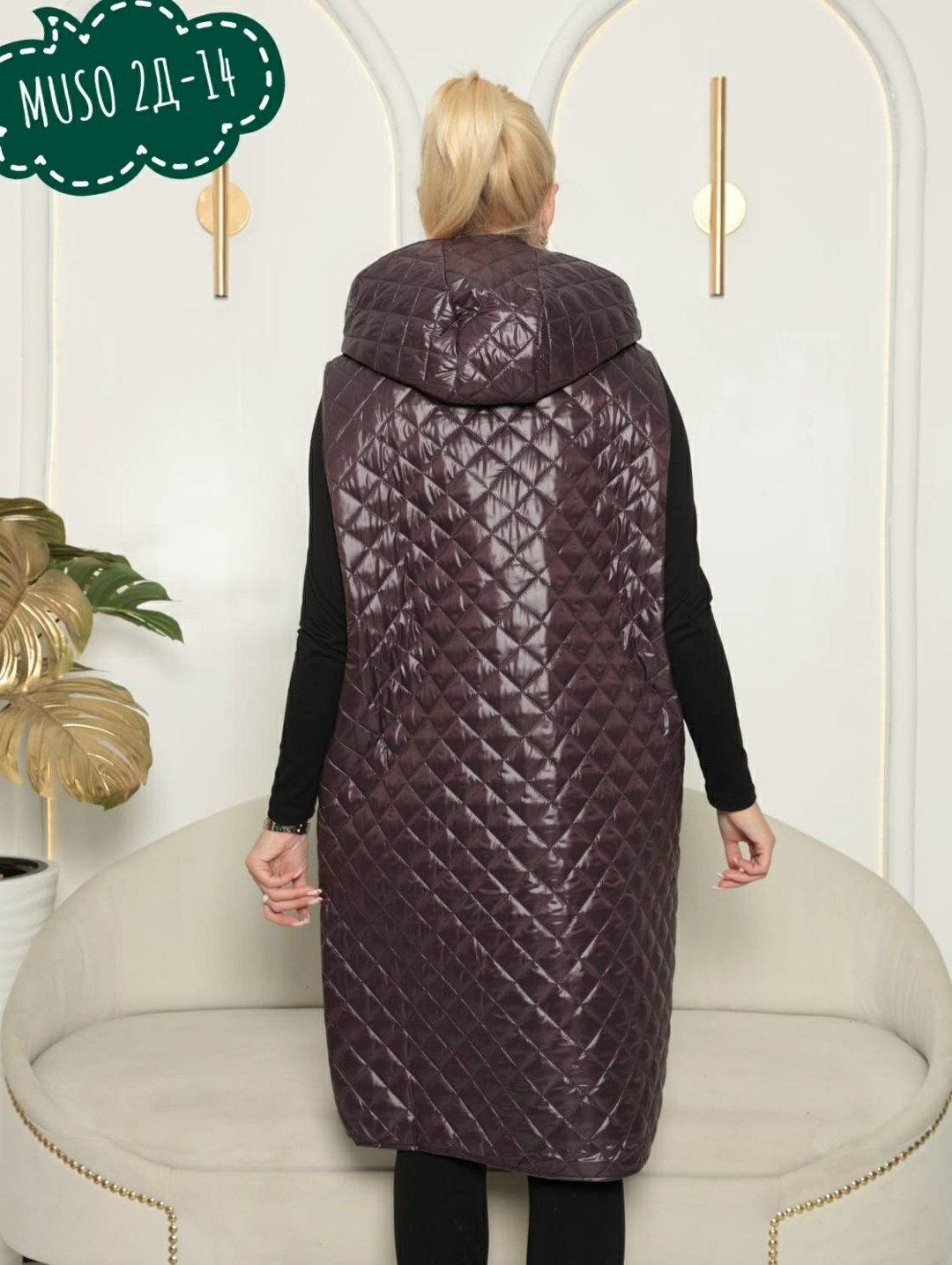 стеганные длинные жилеты женские больших размеров,жилетка женская,жилетка удлиненная,жилет удлиненный,жилет женский удлиненный