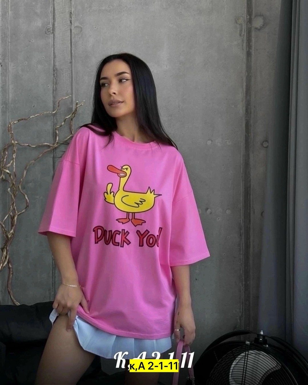 футболки оверсайз женские,футболки женские модные,футболка свободного кроя, ,розовая футболка оверсайз