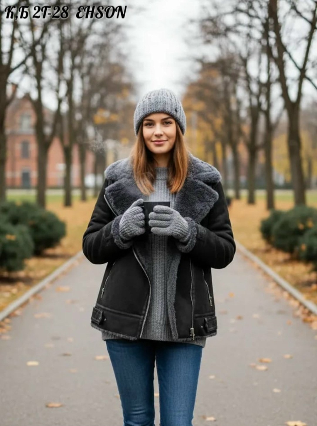 куртка теплая,женская зимняя куртка,модная куртка,стильная дубленка,дубленка женская