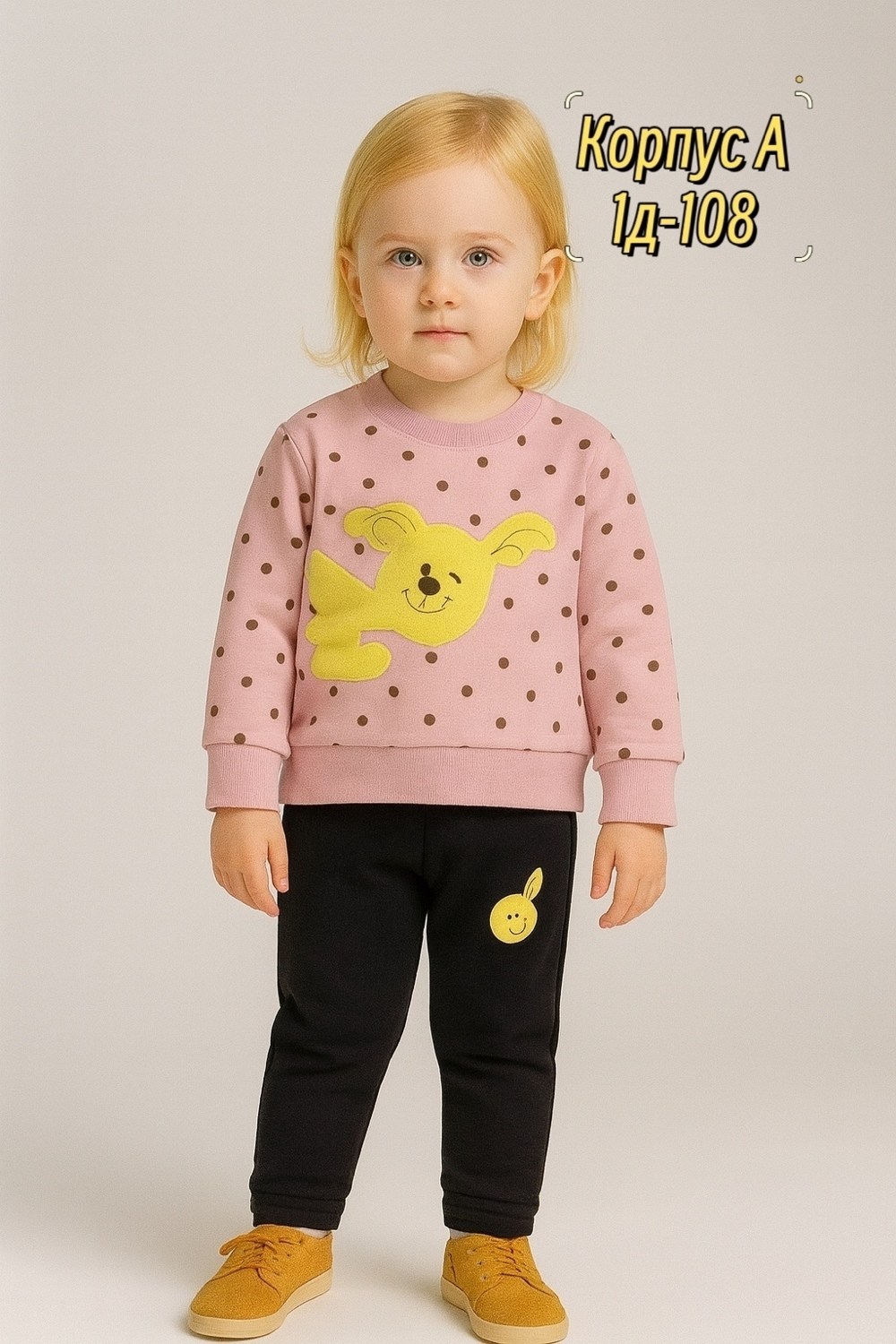 спортивные костюмы для девочек,костюмы спортивные,костюмы для девочек,комплект одежды детский,комплект одежды