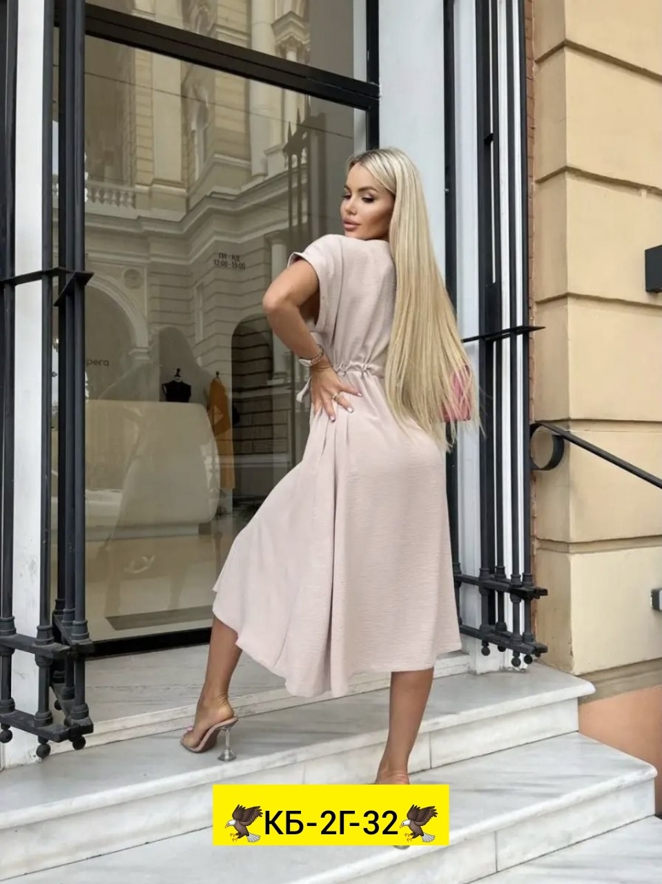 платье летнее,платье женский летний,платье,мода платье,платье длинное