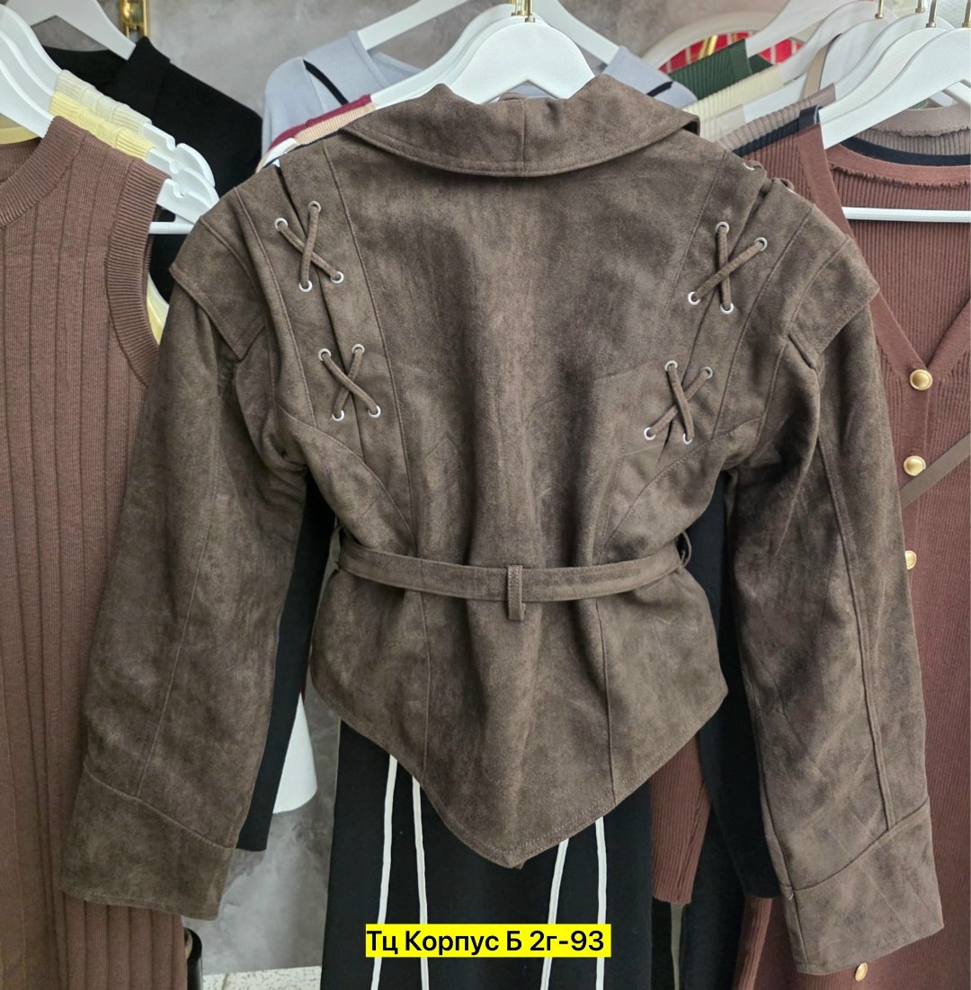 замшевая куртка,кожаные куртки,женская куртка,куртка косуха,куртка