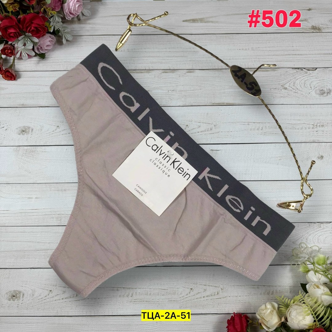 трусы женские бесшовные,трусы женские стринги,женская трусы,трусы для женщин,стринги для женщин