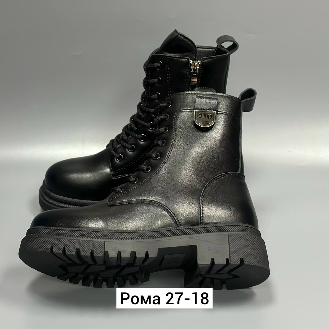 ,ботинки женские,ботинки зимние женские,зимняя женская ,ботинки зимние