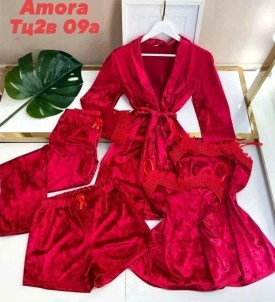 Домашняя одежда