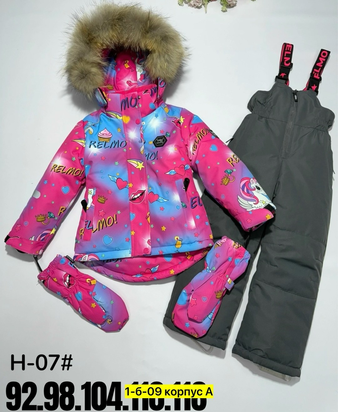 зимний костюм для девочек,зимние костюмы,одежда зимняя,зимний мембранный костюм,детский зимний костюм