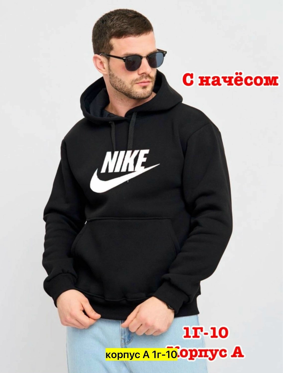 мужские толстовки adidas,худи мужская adidas,черная мужская толстовка adidas,толстовка adidas,толстовки для мужчин