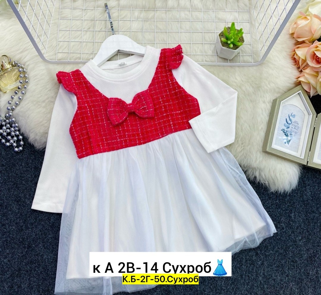 платье хлопок детское,платье нарядное,платье детские,платье для девочек,детская платье