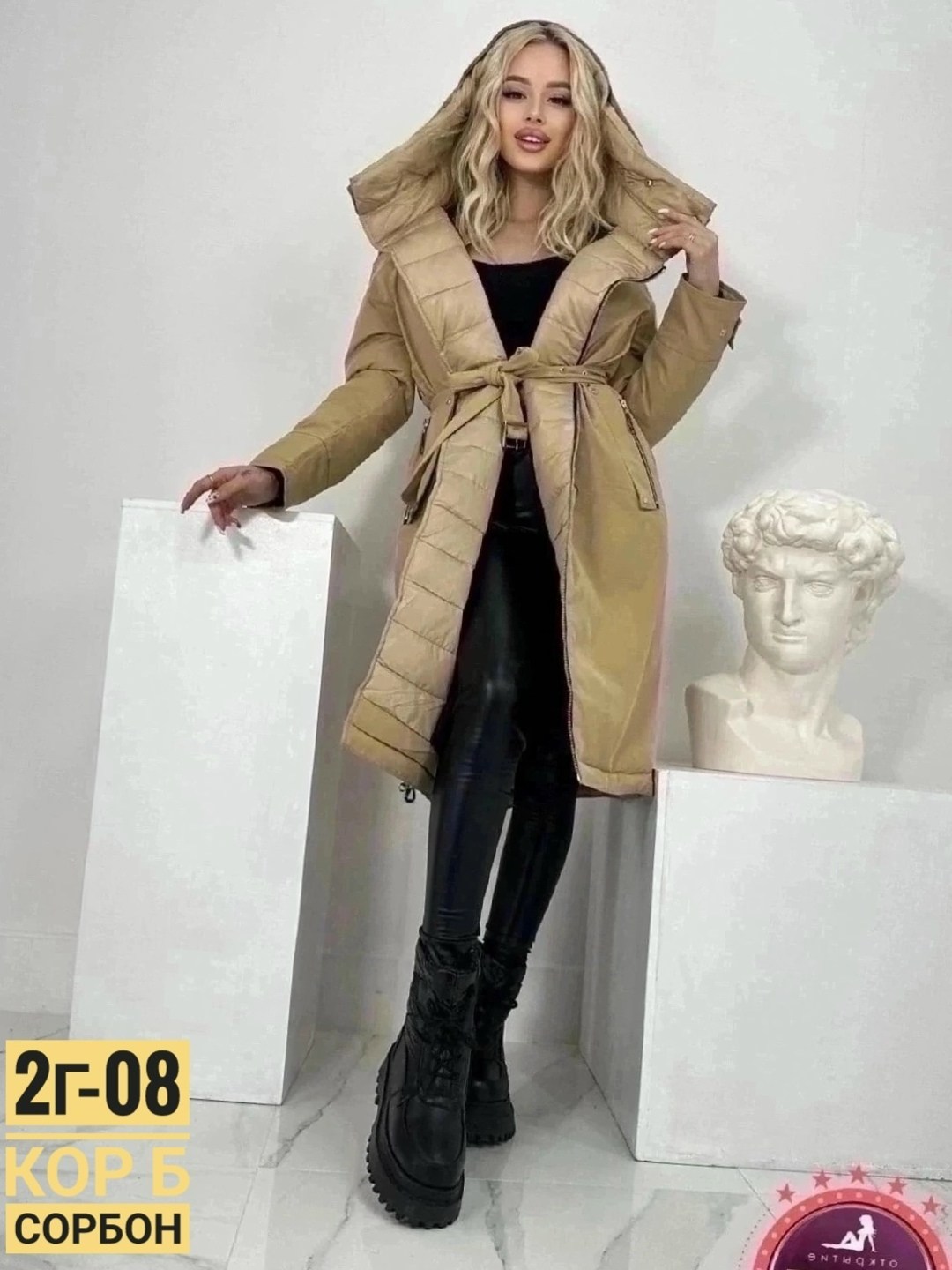 куртка женская,женская зимняя куртка,удлиненная куртка,зимние куртки,куртки длинные